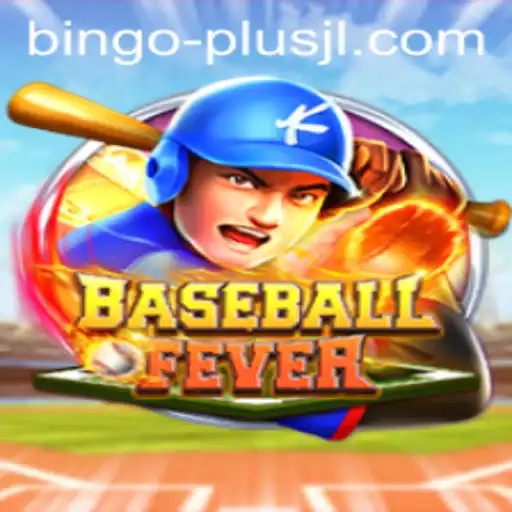 Experience the Thrills of BaseballFever: A Comprehensive Guide