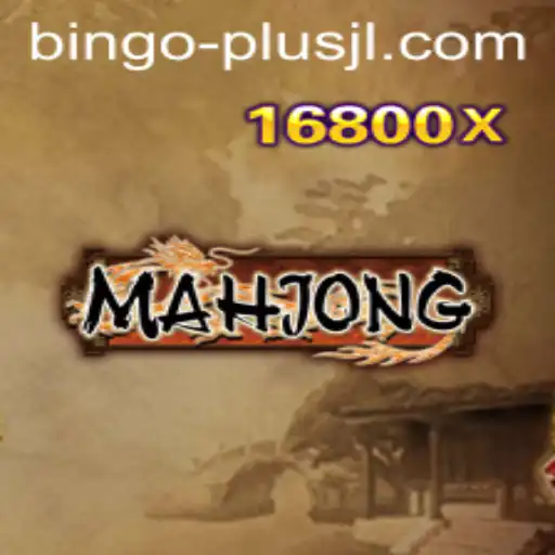 An In-Depth Look at Mahjong and Its Connection to BINGO PLUS