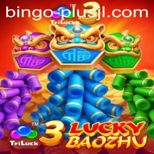 Discovering the Exciting World of 3LuckyBaozhu: The BINGO PLUS Experience