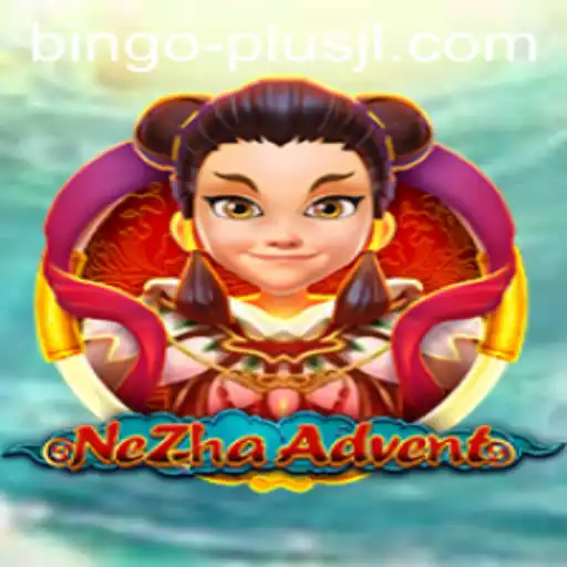 Exploring the Fascinating World of NeZhaAdvent: An Insight into the Game's Intriguing Dynamics