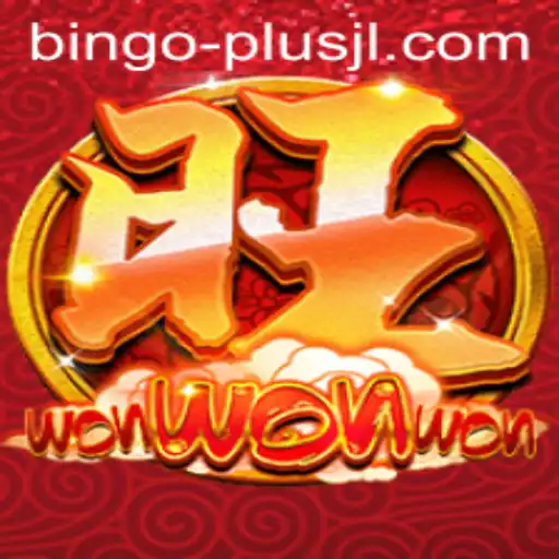 Dive into the Exciting World of WonWonWon: A Delightful Gaming Experience with BINGO PLUS
