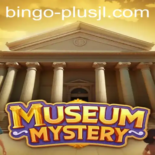 Unveiling MuseumMystery: The Interactive Game Experience