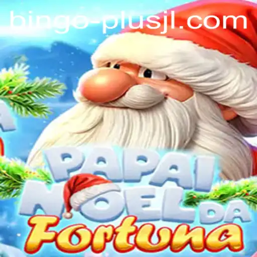 Explore the Exciting World of PapaiNoeldaFortuna: Unveiling the BINGO PLUS Experience