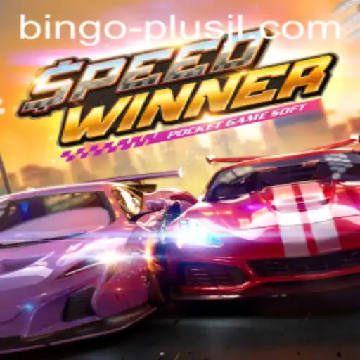 SpeedWinner: The Exciting Connection with BINGO PLUS