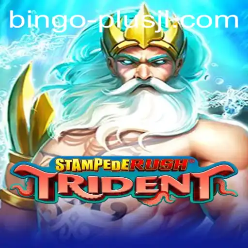 StempedeRushTrident: An Exciting Adventure with BINGO PLUS