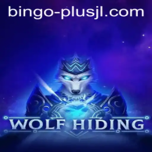 WolfHiding: A Thrilling Social Deduction Game with a Twist