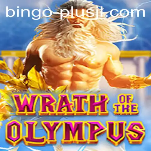 Exploring WrathofOlympus: A Fusion of Mythology and Gaming