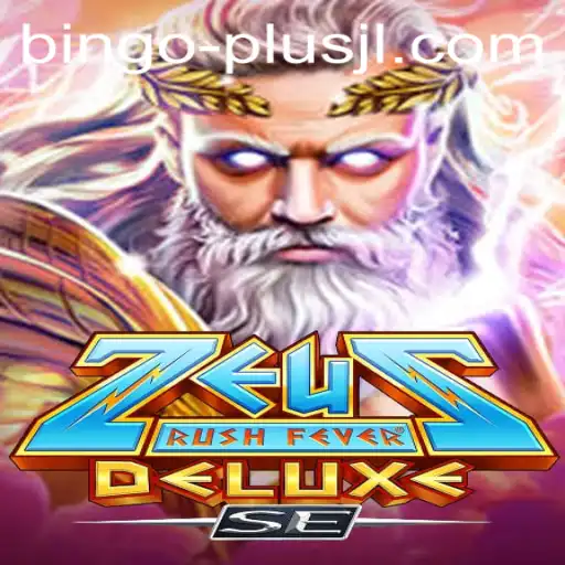 Exploring the Exciting World of ZeusRushFeverDeluxeSE